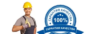 35 лет надёжной службы