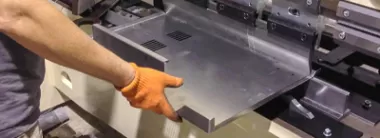 Собственное производство 