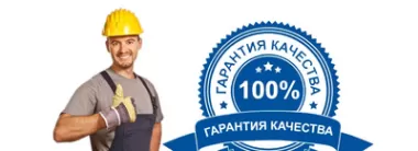 Долгий срок службы и первозданный внешний вид