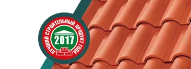 С годами только лучше