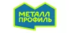 МеталлПрофиль
