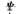 RR 11 Хвойно-зеленый