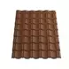 Композитная черепица Aquapan 1123*890 мм Metrotile