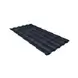 Металлочерепица Grand Line Optima Kredo Drap