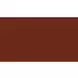 Софит GreenCoat Pural Grand Line с перфорацией