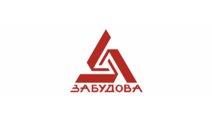 Забудова