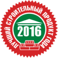 2016