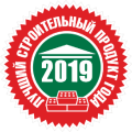 2019