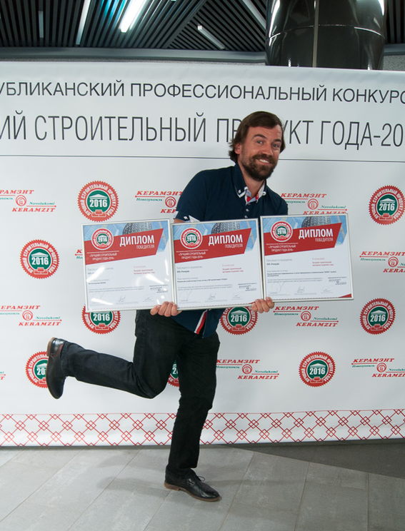Лучший строительный продукт 2016 компания РоялРуф