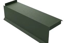 Планка сегментная торцевая левая 350 мм VikingMP 0.5 мм-3
