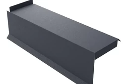 Планка сегментная торцевая левая 350 мм VikingMP 0.5 мм-6