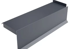 Планка сегментная торцевая правая 350 мм PURMAN 0.5 мм-7
