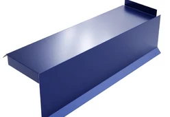 Планка сегментная торцевая правая 350 мм PURMAN 0.5 мм-11