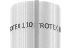 Пленка гидроветрозащитная STROTEX 110 PP