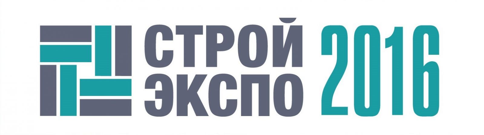 Выставка СтройЭкспо 2016