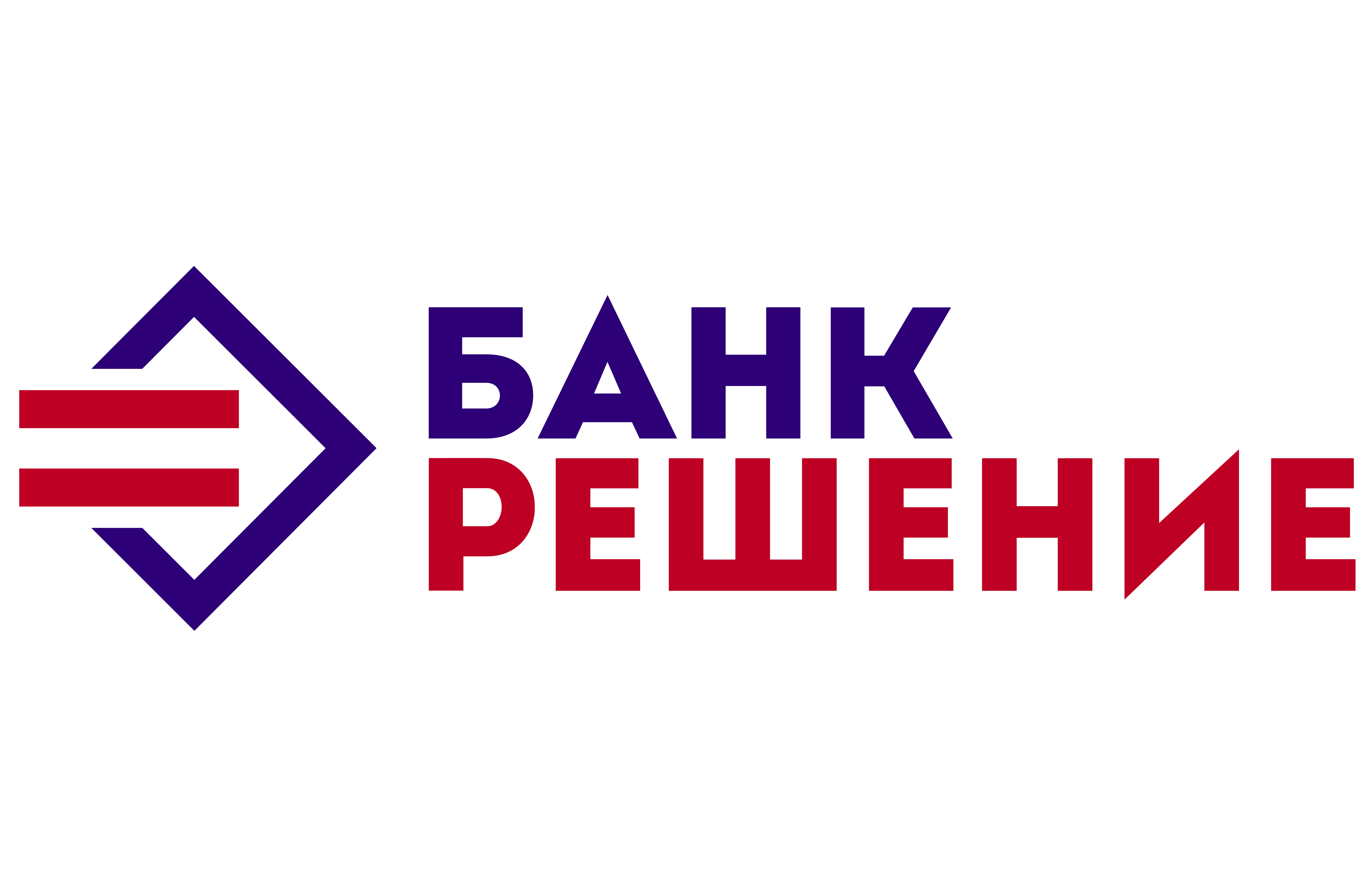 Кредит 