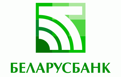 Кредит «Партнер Online» от Беларусбанка (ПРИОСТАНОВЛЕН)
